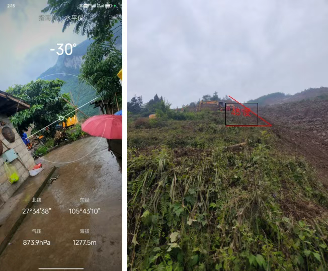 1750401907624068718.png ca3d25be544d2fb445f05308b53a505.png